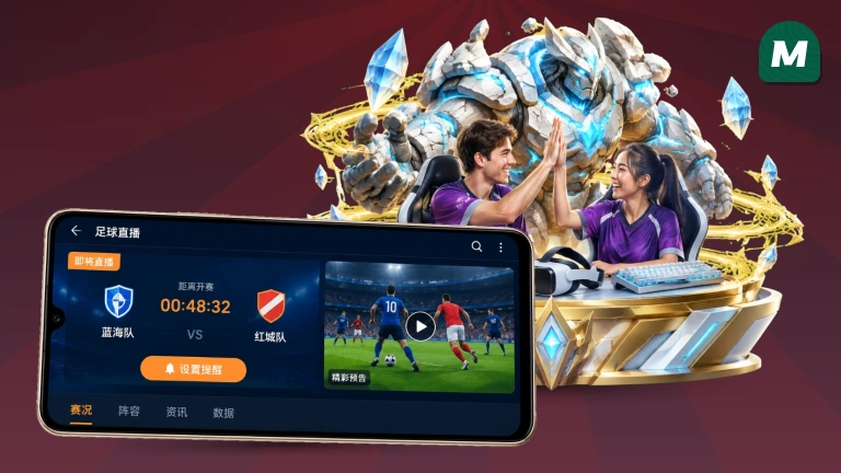 MK体育|在线看球回放集锦